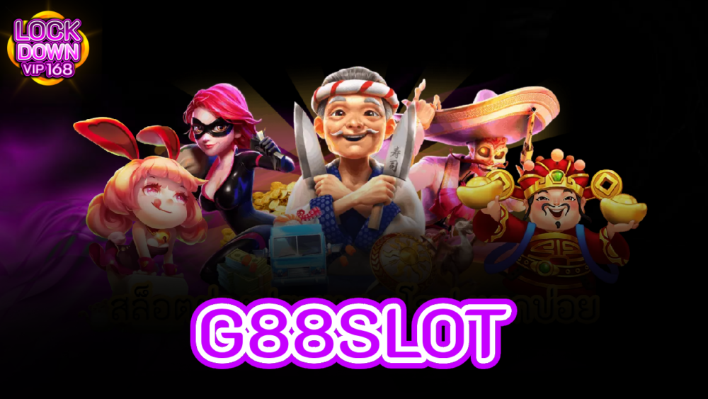 G88SLOT